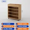 Estante de Almacenamiento, Estante de Almacenamiento Extraíble, Gabinete Angosto para Sala de Estar, Librero Sencillo, Estante Exhibidor de Sándwiches, Estante de Almacenamiento con Carrito Ultradelgado