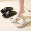Chinelos de Verão para Mulheres, Chinelos Internos de Eva com Solado Macio Antiderrapante Resistentes ao Desgaste para Banheiro, Chinelos Slip-On para Casais, Adequados para Todas as Estações, para Banho