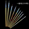 Nuevos Suministros para Disfraces de Ópera Tradicional China: Pinceles de Maquillaje para Pintura al Óleo, Lápices para Cejas, Plumas de Maquillaje para Personaje Femenino de Cara Verde de la Ópera de Pekín