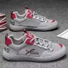 Zapatos Forrest Gump para Hombre Verano Antideslizantes Suela Suave Malla Transpirable Patchwork Tenis Casuales Moda para Hombre Versátiles Zapatos Deportivos