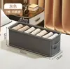Caja de almacenamiento compartimentada para ropa interior y panties, cesta de almacenamiento apilable para armario, caja de almacenamiento para cajón de dormitorio en casa