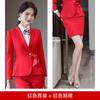 Ropa de trabajo nueva para otoño e invierno, moda de trabajo, traje, falda ol para mujer, moda estilo occidental, uniforme de azafata, uniforme de recepción para mujer