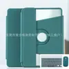Funda Protectora con Teclado Adecuada para iPad 10.2 pulgadas 10.9 Rotatoria Textura de Tela Acrílico 9.7 Funda de Cuero con Teclado Pro11