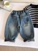 Nausicaa del Valle 2025 Invierno Nuevos Pantalones para Niños Estilo Coreano Jeans Bordados Atractivos Pantalones Largos Versátiles para Niños con Forro de Felpa
