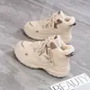 Zapatos Estilo Dad para Mujer 2026 Colección Otoño/Invierno Nueva, Forrados de Felpa, Engrosados, Cálidos, Zapatos de Algodón de Caña Alta, Suela Gruesa, Tenis que Aumentan la Altura Q3302