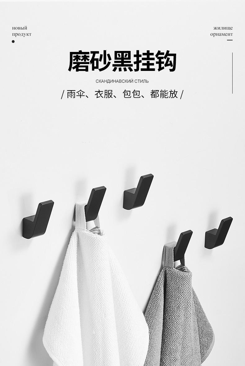 详情图3.jpg