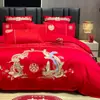 Juego de ropa de cama para boda nuevo estilo chino, rojo vibrante bordado, hecho de algodón puro, juego de cuatro piezas, perfecto como regalo de boda para recién casados