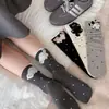 25 Meias Estilosas Zhuji Outono e Inverno para Mulheres, Meias de Algodão Pelúcia Gato Desenho Animado Estilo Japonês, Meias de Cano Médio Folgadas