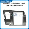 Marco de Panel de Navegación de Control Central de 9.7 pulgadas para Honda Civic 2006-2011 Marco Versátil de 9.7 pulgadas Modificación de Panel