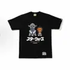 260g Marca da Moda Atacado Transfronteiriço Fornecimento Comércio Exterior Dropshipping 230g Camiseta Pesada de Manga Curta Pe Shark 23