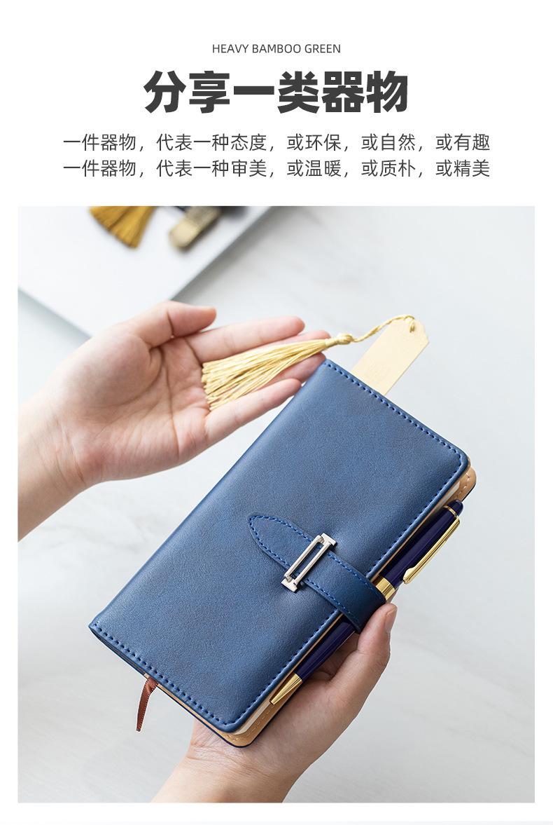 鑼舵澂_16