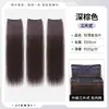 Extensões de cabelo femininas de três peças, leves, para cabelo longo e liso, volumizadoras, sem costura, peça única para volume no topo da cabeça