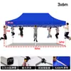 Toldo Protector Solar para Exteriores, Carpa Plegable, Sombrilla Grande de Cuatro Esquinas Engrosada y Reforzada, Carpa de Exposición para Montaje de Puesto, Impresión Personalizada con Publicidad