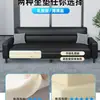 Sofá de oficina, área de descanso simple estilo ejecutivo, área de recepción para recibir invitados y realizar negociaciones, sofá plegable de tres plazas para dormir