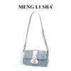 Bolso Pequeño Cuadrado de Hombro Cruzado de Moda con Logo en Relieve y Etiqueta Personalizada Nuevo de Fábrica Bolso de Mano Versátil para el Día a Día