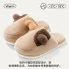 Pantuflas de algodón bicolor con orejas de gato para mujer, colección otoño/invierno 2026, pantuflas lindas y acogedoras para interiores para parejas, diseñadas para abrigar y brindar comodidad