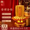 Lámpara de Velas de Loto Atrae Dinero, Vela de Lingote de Oro Simulado para la Riqueza, Adoración en Casa para la Riqueza y el Buda, Lámpara de Loto Dorada