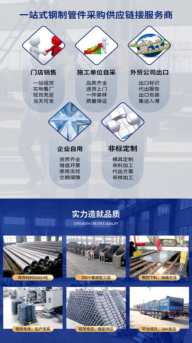 详情_02