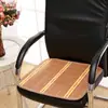 Almofada de verão almofada de seda de bambu verão bambu quadrado universal tapete almofada sofá almofada de verão cadeira almofada