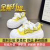 Zapatos Casuales de Moda Europea Nueva 2025 para Mujeres Petite con Plataforma para Aumentar la Altura, Mocasines de Suela Gruesa