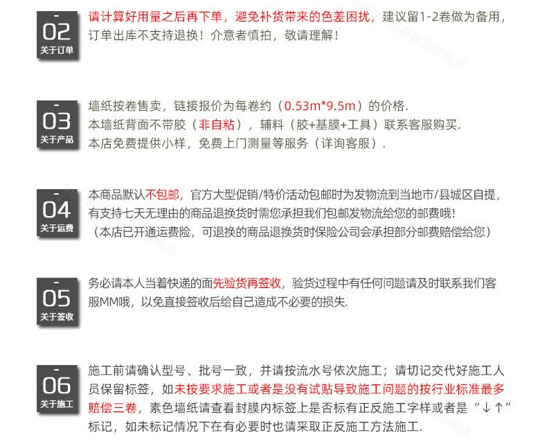 简约现代墙纸_19.jpg