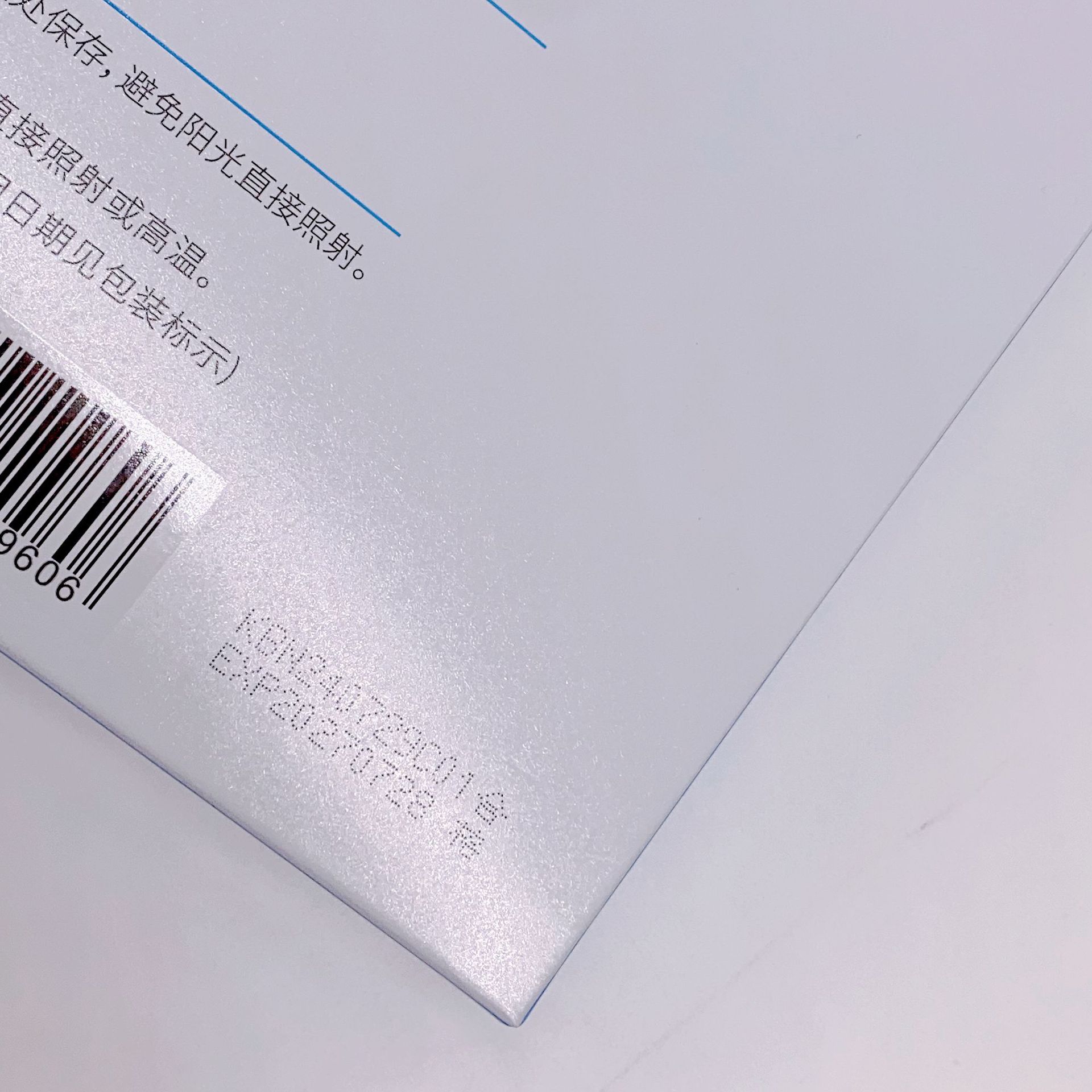 微信图片_20240827010416.jpg