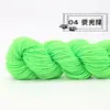 Fio Acrílico Jiangnan Puro Médio Espesso Lã Fio Acrílico Artesanal Crochê Chinelos Almofada Chapéu Super Macio 48g