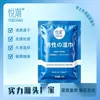 Wipes Retardantes Mais Vendidos no TikTok Pacote Único Portátil para Uso Externo Masculino Sem Anestesia Produtos Divertidos para Adultos Black Friday