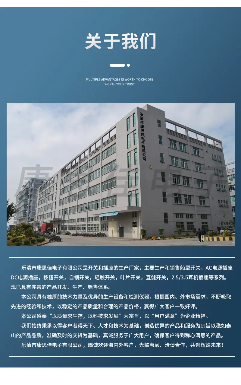 详情页_06.jpg