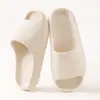 Novas Chinelas Espessas da Qidashun, Chinelas de Verão Domésticas Antiderrapantes e Resistentes ao Desgaste para Homens e Mulheres, Chinelas de Casal para Interior e Exterior