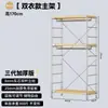 Estantería Abierta Minimalista Estilo Japonés para Ropa, Esquina de Apartamento Pequeño, Estante de Almacenamiento de Ropa en Capas Multifuncional para Uso Doméstico