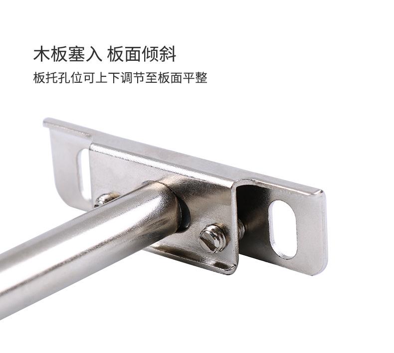暗藏镀镍可调层板支架详情_15.jpg
