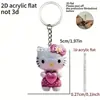 Llavero Accesorio de Gato KT Lindo de Dibujos Animados, Burbuja Acrílica AB Colorida para Mochila Coche Colgante DIY Adorno Colgante