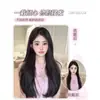 Extensiones de Cabello para Mujeres, Cabello Largo, Piezas Invisibles Sin Costuras de Cabello Sintético, Extensiones de Cabello Naturales y Voluminosas para Aumentar el Volumen del Cabello