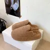 Chinelos de Algodão Quentes e Modernos Baotou Versátil Sola Grossa Estilo Simples 2026 Chinelos de Pelo Femininos de Inverno Meio Chinelo com Plus Veludo