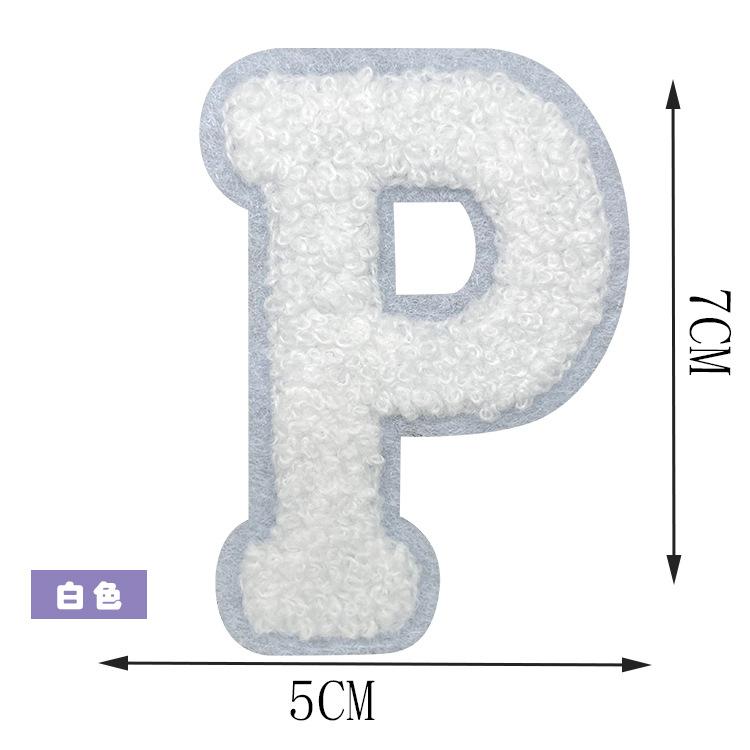 SE762B 字母P   0.25加胶 -1.jpg