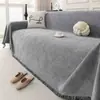 Funda de sofá moderna minimalista nórdica de chenilla, antideslizante, resistente a los arañazos, engrosada, adecuada para todas las estaciones, manta de sofá duradera
