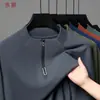 Nueva Camiseta de Manga Larga para Hombre Otoño 2025, Cuello Alto, Color Sólido, Sudadera con Media Cremallera, Ropa Casual Holgada para Hombre