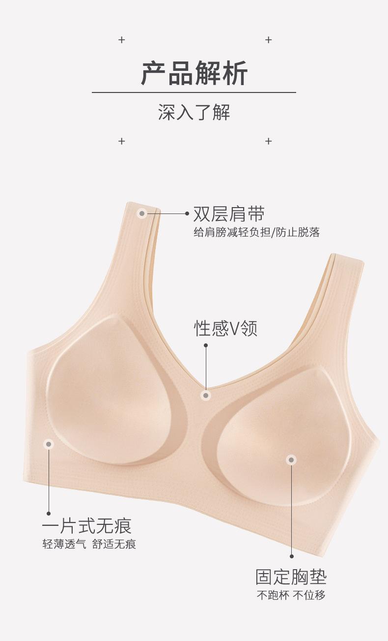 详情图09