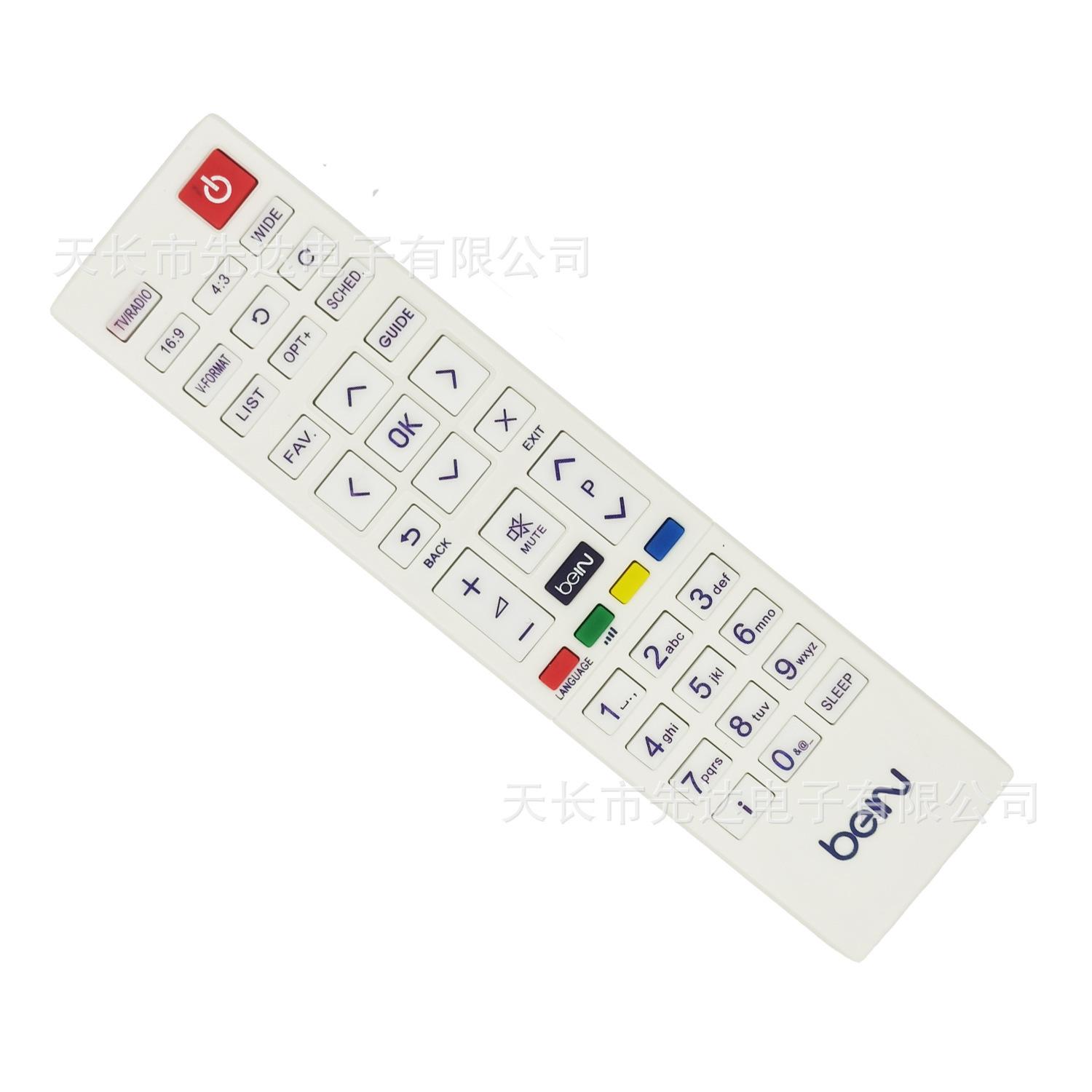 BEIN-4