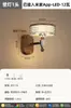 Lámpara de araña para sala de estar Moderna Simple Elegante Italiana Lujo Ligero Gama Alta Lámpara para comedor dormitorio Lámparas de Arte Creativas Personalizadas