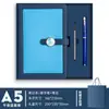 En stock Cuaderno de Negocios A5 de Gama Alta Caja de Regalo Traje Reunión Anual Alto Valor de Color Bloc de Notas de Regalo de Acompañamiento Logo Imprimible