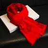 Zodiaco Chino Año del Conejo Bufanda Roja Grande Roja China Boda Reunión Anual para Hombres y Mujeres Bufanda de Invierno para Madre