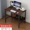 Tocador, escritorio de dormitorio, muebles para apartamento de alquiler, uso doméstico, escritorio para estudiante, escritorio simple, escritorio de computadora, escritorio minimalista, escritorio de oficina