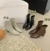 Botas Martin marrons de salto alto e bico quadrado para mulheres, novas botas simples de primavera e outono de 2026 para usar com saias, botas curtas estilo francês