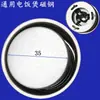 Accesorios para Arroceras Antiguas, Limitador Universal de Temperatura Inferior para Arroceras, Sensor de Temperatura de Acero Magnético, Controlador de Temperatura