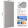 Tablero perforado cuadrado engrosado para colgar herramientas de ferretería, herramientas de reparación de automóviles, estante de almacenamiento de pared, ganchos y estantes de exhibición