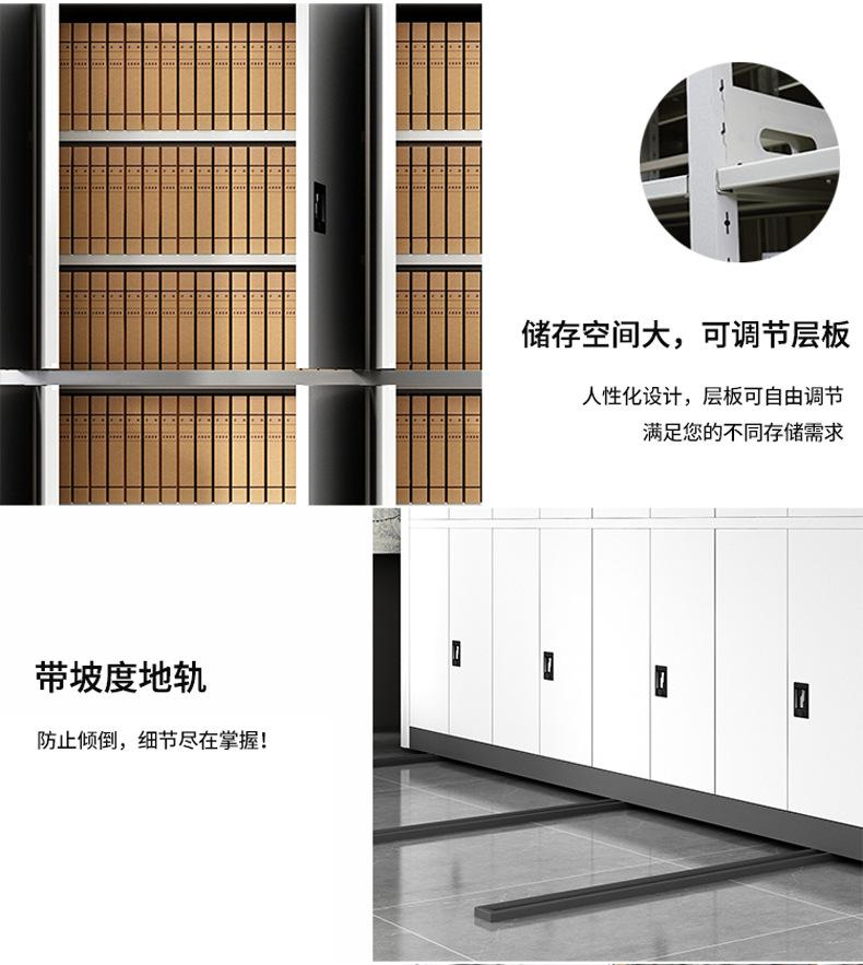 档案室档案柜.jpg