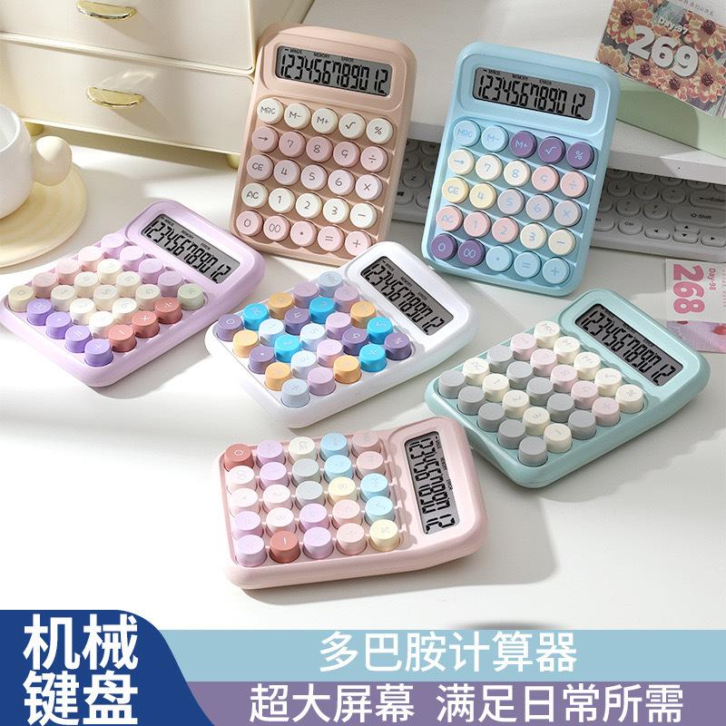 微信图片_20241130121009