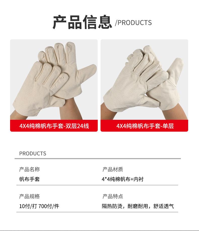 详情_03.jpg